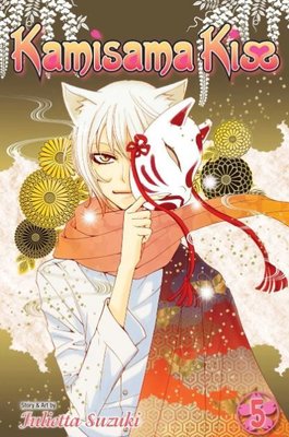 Kamisama Kiss, Vol. 5 (Kamisama Kiss)