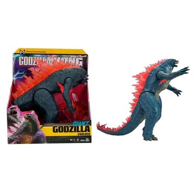 Godzilla ve Kong Figür Giant Godzilla Evolved 28 Cm