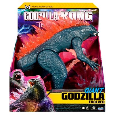 Godzilla ve Kong Figür Giant Godzilla Evolved 28 Cm