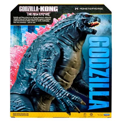 Godzilla ve Kong Figür Giant Godzilla Evolved 28 Cm