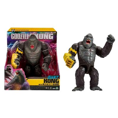 Godzilla ve Kong Dev Aksiyon Figür 28 cm - Kong