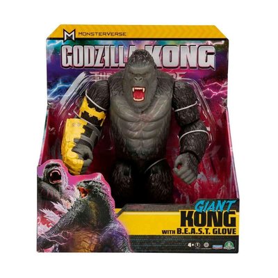 Godzilla ve Kong Dev Aksiyon Figür 28 cm - Kong