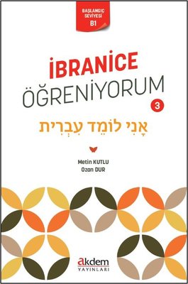 İbranice Öğreniyorum 3