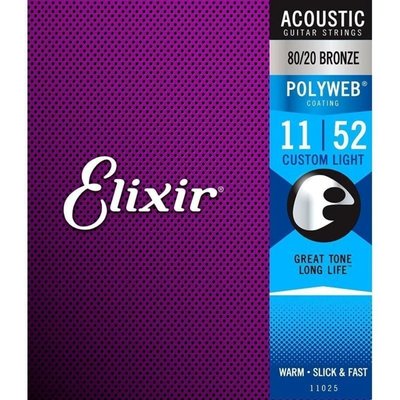 Elixir 011-052 Polyweb Coating Bronz Akustik Gitar Teli