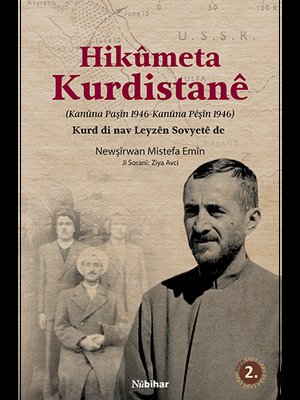 Hikümeta Kurdistane - Kanuna Paşin 1946 - Kanuna Peşin 1946 Kurd di nav Leyzen Sovyete de