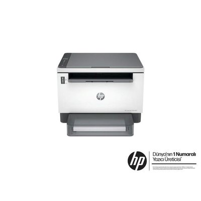 HP MFP LaserJet 1602W 2R3E8A Mono Wi-Fi Çok Fonksiyonlu Tanklı Lazer Yazıcı