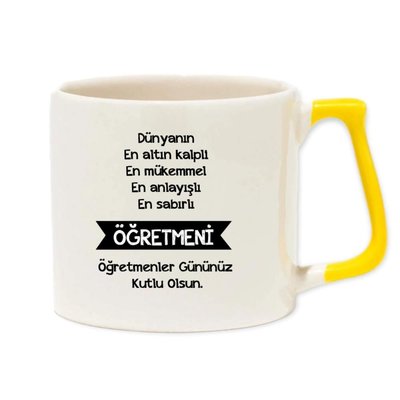 Öğretmenlere Özel Hediye Sarı Lüks Kupa-T11