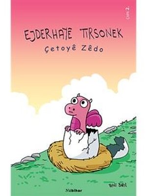 Ejderhaye Tirsonek