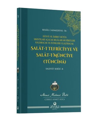 Salat-ı Tefriciyye ve Salat-ı Münciye (Tüncina) Salevat Serisi 8