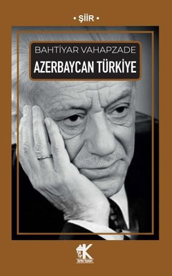 Azerbaycan Türkiye