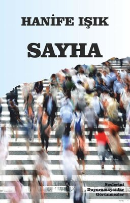 Sayha