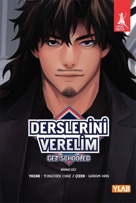 Derslerini Verelim - Birinci Cilt