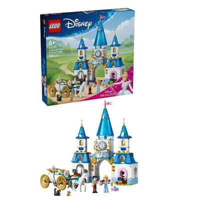 Lego Disney Cinderella's Castle & Horse Carriage Set 43275