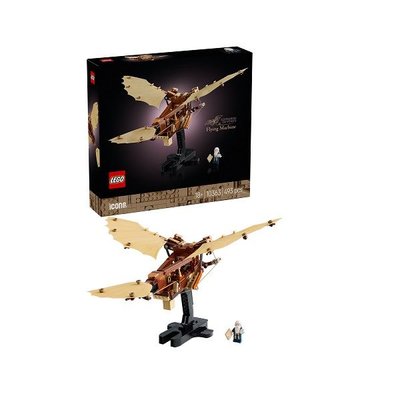 Lego Icons Leonardo da Vinci's Flying Machine 10363