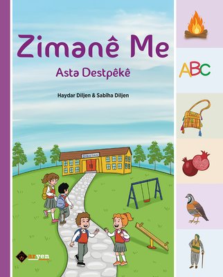 Zimane Me - Asta Destpeke