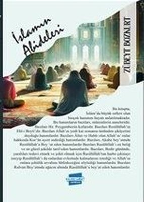 İslam'ın Abideleri - Dayiken İslame