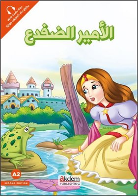 El-Emiru'd-Difda( Kurbağa Prens) A2