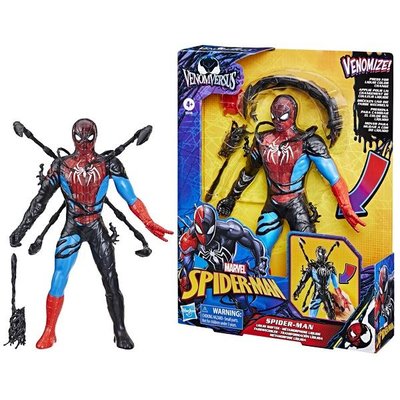 Spıder-Man Venom Versus Lıquıd Shıfter Figür G0728