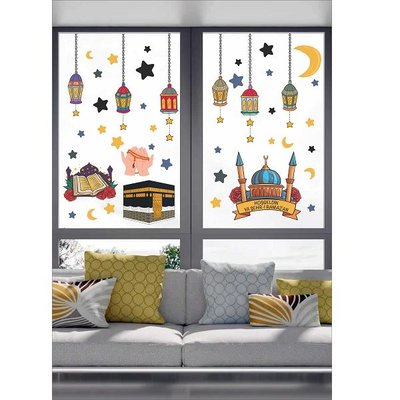İstisna Ramazan Temalı 76 Parça Cam Sticker