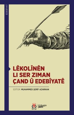 Lekolinen Li Ser Ziman Çand Ü Edebiyate
