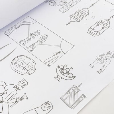 TR Diyanet Hatırası Dev Boyama Kağıdı