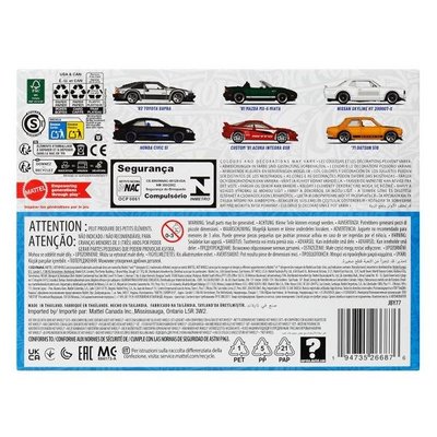 3点　RPD-ロール・アート・シリーズ Hot Wheels Japon Temalı Çoklu Arabalar | D&R