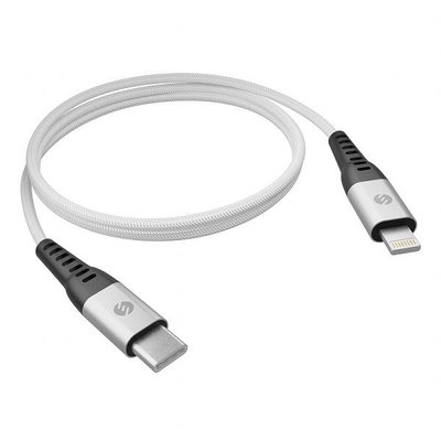 S-link SL-STM55PD 3A Fast Şarj TypeC to Lightning Silver Data + Sarj Kablosu