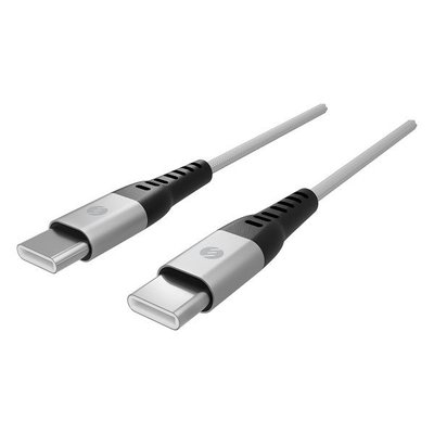 S-link SL-STM55TP 3A Fast Şarj TYPCE TO TYPCE Silver Data + Sarj Kablosu