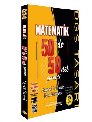 2025 DGS Matematik 50 de 50 Net Garanti Saysal Yenetek Soru Bankası