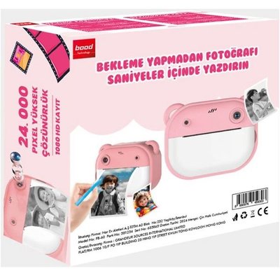 Bood Baskılı Çocuk Fotoğraf Makinesi Pembe