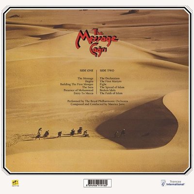 The Message - Çağrı