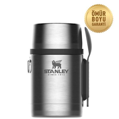 Stanley Adventure Vakumlu 0.53 lt Çelik Yemek Termosu