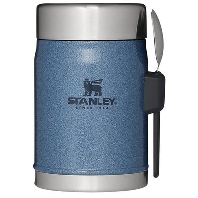 Stanley Klasik Paslanmaz Çelik Yemek Termosu Kaşıklı 040 Lt