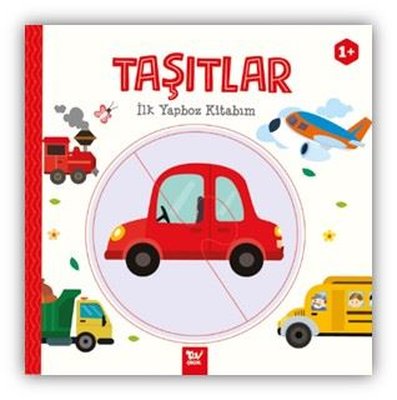Taşıtlar - İlk Yapboz Kitabım