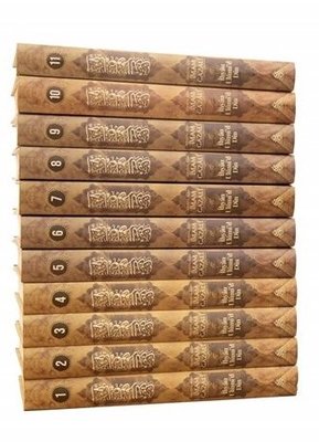 İhyaü Ulumi'd-Din Seti - 11 Kitap Takım - Kutulu
