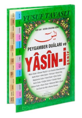 Kur'an-ı Kerim Sırasına Göre Peygamber Duaları ve Yasin-i Şerif - Fihristli