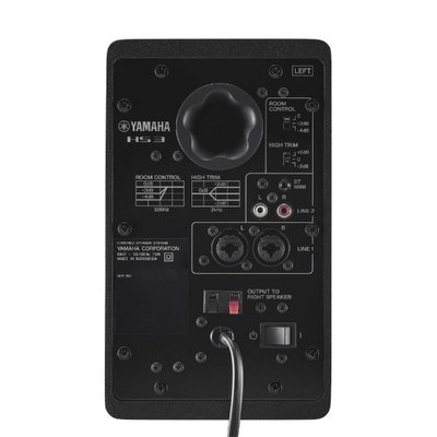 Yamaha HS3 Stüdyo Referans Monitörü Siyah