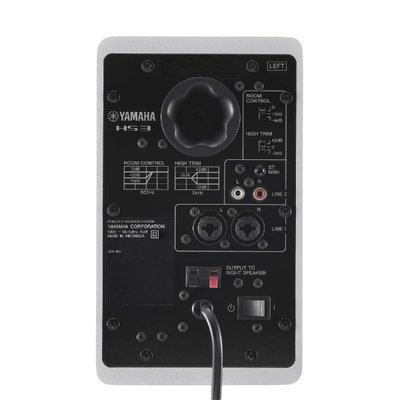 Yamaha HS3W Stüdyo Referans Monitörü Beyaz