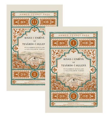 Kısas-ı Enbiya ve Tevarih-i Hulefa Peygamber Kıssaları ve Halifelerin Tarihi Seti - 2 Kitap Takım