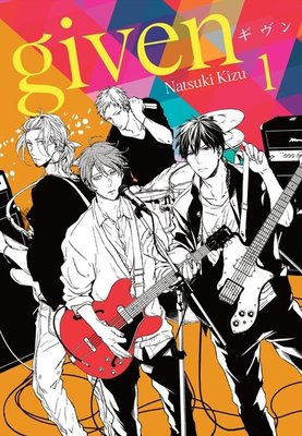 Given 1 - 9 Seti Kutulu - 9 Kitap Takım