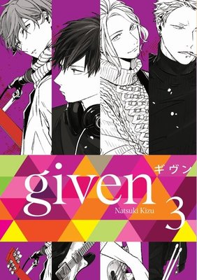 Given 1 - 9 Seti Kutulu - 9 Kitap Takım