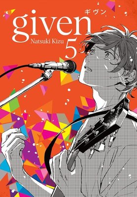 Given 1 - 9 Seti Kutulu - 9 Kitap Takım