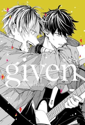 Given 1 - 9 Seti Kutulu - 9 Kitap Takım