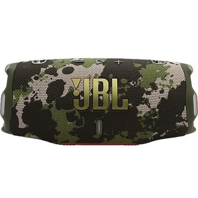 JBL Charge6 Bluetooth Hoparlör, Kamuflaj