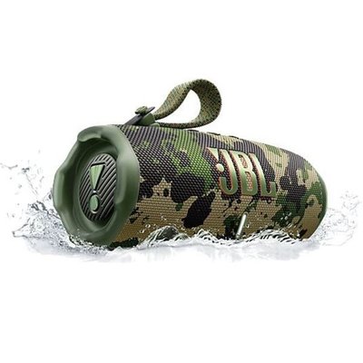 JBL Charge6 Bluetooth Hoparlör, Kamuflaj