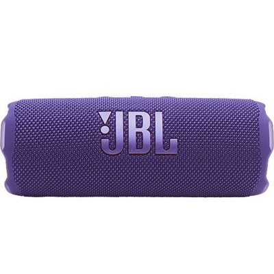 JBL Flip7 Bluetooth Hoparlör Mor