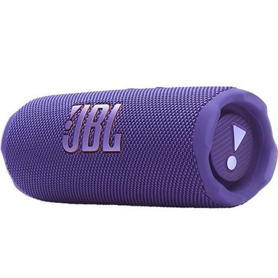 JBL Flip7 Bluetooth Hoparlör Mor