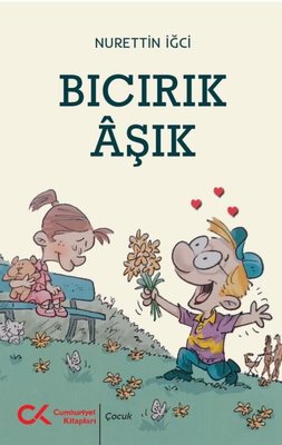 Bıcırık Aşık
