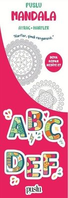 Mandala  Çocuk Ayraç - Harfler