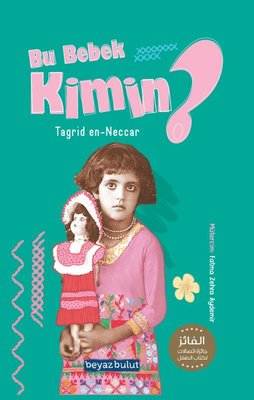 Bu Bebek Kimin?